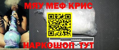 прущий лед Нарткала