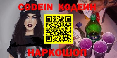 прущий лед Нарткала