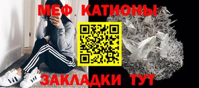прущий лед Нарткала