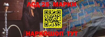 кокаин премиум Нальчик