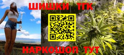 прущий лед Нарткала