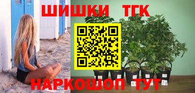прущий лед Нарткала