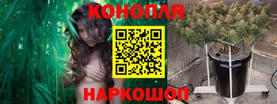 кокаин премиум Нальчик