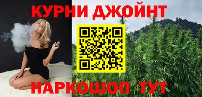 прущий лед Нарткала