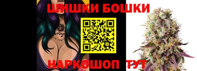 кокаин премиум Нальчик