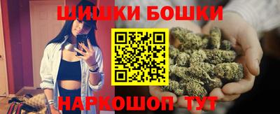 прущий лед Нарткала