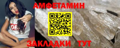 прущий лед Нарткала