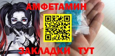 прущий лед Нарткала