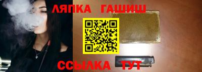прущий лед Нарткала