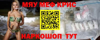 прущий лед Нарткала